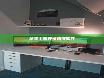 中卫2020年药师考试时间：掌握这些，考试更轻松