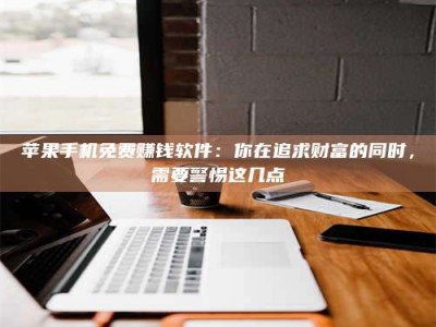 中卫2019卫生资格考试药学中级报考指南与经验分享