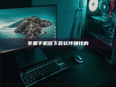 中卫'试药达人'的人人生：救人于未病，却把自己也置于风险之中！