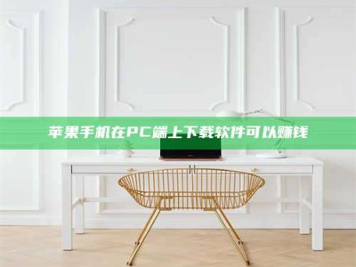 中卫《我的考试药绝招：E分药，考场无敌的秘密武器！》