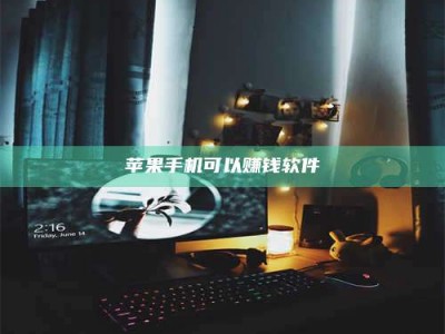 中卫⚠️第一次试药会不会有后遗症？答案在这里！意想不到的危害你可能不知道！